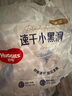 好奇（Huggies）金裝成長(zhǎng)褲L124片(9-14kg)大號(hào)嬰兒尿不濕成長(zhǎng)褲超薄柔軟透氣 曬單實(shí)拍圖