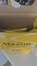 麥馨（maxim） 麥馨咖啡粉Maxim三合一韓國進口黃盒摩卡速溶咖啡粉100條禮盒裝 黃麥馨咖啡100條(無禮品) 曬單實拍圖