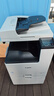 佳能（Canon）大型打印機(jī)iRC3322L 商用辦公a3a4彩色復(fù)合機(jī)雙面復(fù)印掃描自動(dòng)輸稿器/WiFi/工作臺(tái)(3222L升級(jí)版) 曬單實(shí)拍圖