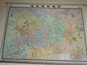 2025 北京城市地圖掛圖 北京地圖 城市城區(qū)圖 大尺寸1.5米*1.1米 辦公室 會議室掛圖掛畫背景墻面裝飾畫 曬單實(shí)拍圖