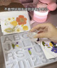 USER JOYdiy手工滴膠干花字母相框擺件辦公室床頭裝飾七夕情人節(jié)生日禮物 6寸胡桃木相框+全套材料+粉色花 普通款 曬單實拍圖