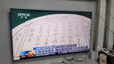 TCL電視 75Q10L 75英寸 極景QD-Mini LED 蝶翼華曜屏 萬象分區(qū) 絢彩XDR 5000nits 國家補(bǔ)貼20% Q10K 曬單實(shí)拍圖