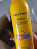 Mistine蜜絲婷防曬噴霧霜小黃噴100ml*2戶(hù)外高倍防水防汗七夕禮物男女 曬單實(shí)拍圖