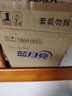 藍月亮衣領(lǐng)凈 500g*4瓶  噴霧型強力去漬去污  免揉搓 衣領(lǐng)袖口助洗 曬單實拍圖