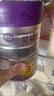 a2至初 3段奶粉嬰幼兒配方奶粉1-3歲850g*6罐三段奶粉 含乳鐵蛋白 曬單實(shí)拍圖