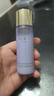 肌膚之鑰水磨精華套裝 新生緊致水精華 水磨精華30ml*3【臨期清倉】 曬單實(shí)拍圖