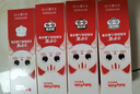 舒客寶貝舒克兒童牙膏套裝小護(hù)盾12小時(shí)長(zhǎng)效防蛀牙膏60g*4支裝（6-9歲） 曬單實(shí)拍圖
