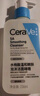 適樂膚（CeraVe）水楊酸潔面啫喱473ml (去角質(zhì)黑頭清潔毛孔男女氨基酸護膚洗面奶) 曬單實拍圖
