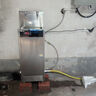 FEST開水器商用凈水機直飲水機大型車間工廠用燒水器學校辦公室燒水機過濾器加熱凈水器一體直接飲用 彎頭 一開一溫 【五級超濾/10-80人】 曬單實拍圖
