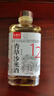 青草沙上海崇明特產(chǎn)老酒糯米酒低度節(jié)禮伴手禮品年貨米酒 12度 500mL 1瓶 白標(biāo) 曬單實拍圖