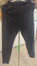 蛋蛋雞校服褲子小學(xué)生夏季薄款藏青色純棉初中生直筒深藍色高中生運動(dòng)褲 3307【夏薄款-束腳】一條杠長(cháng)褲 150 /建議高136-145CM重70-80斤 曬單實(shí)拍圖