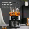歐美特2025全新高端旗艦款S8萃茶機(jī)智能全自動(dòng)上水煮茶器養(yǎng)生壺煮茶壺?zé)畨?曬單實(shí)拍圖