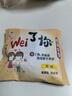 【山西純堿烤饃】山西特產(chǎn)健康零食烤饅頭非油炸食品獨立小包裝 原味烤饃丁30g*8袋 曬單實拍圖