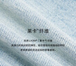 ONLY 2025春季法式優(yōu)雅高腰喇叭褲長(cháng)褲牛仔褲女|12513203 曬單實(shí)拍圖