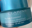 嬌韻詩（CLARINS）沁潤(rùn)奇肌保濕輕盈面霜 50ml 曬單實(shí)拍圖