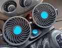 車(chē)載雙頭風(fēng)扇12V24V通用升級(jí)USB口貨車(chē)轎車(chē)汽車(chē)風(fēng)扇大風(fēng)力升級(jí)版 雙頭風(fēng)扇【車(chē)家兩用】升級(jí)USB口 曬單實(shí)拍圖
