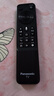 棲薔適用松下電視遙控器萬(wàn)能通用Panasonic液晶等離子老式電視機N2Q 【發(fā)升級款】AL-I19PA 曬單實(shí)拍圖