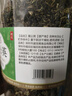 蒲公英茶500g長(cháng)白山蒲公英散結茶正宗新鮮天然養生茶夏天清熱茶飲婆婆丁蒲公英消散結中藥材干草泡水喝 新生產(chǎn) 當日發(fā)貨 蒲公英250gX1桶 共250g 曬單實(shí)拍圖