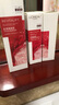 歐萊雅（LOREAL）面霜女護膚品日晚霜復(fù)顏視黃醇抗皺緊致滋潤早晚補水保濕霜禮物 視黃醇抗皺日霜50ml+15ml 曬單實拍圖