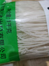 滇購云南特產(chǎn)米線純干米線粗細袋裝建水蒙自過橋米線米粉干貨批發(fā) 粗米線10斤【批發(fā)】 曬單實拍圖