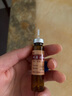 漢森四磨湯口服液10ml*16支便秘 腹脹腹痛腹瀉 消積止痛 便秘藥 成人 通便藥 腸胃消化用藥 曬單實拍圖