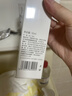 萊薇爾（LAVER）狐臭噴霧 止汗露狐臭凈 止汗祛狐臭專用腋下除去腋臭根源女士男士 腋下凈味水噴劑50ml 曬單實拍圖