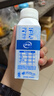伊利安慕希黃桃燕麥酸奶200g*10盒常溫早餐多35%蛋白質(zhì)早餐奶禮盒裝 曬單實(shí)拍圖