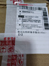 魯花自然鮮醬香醬油160ml*6瓶調(diào)味品生抽炒菜涼拌蘸水餃 曬單實(shí)拍圖