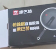 康巴赫（KBH）炒鍋316L不銹鋼炒菜鍋雙全屏蜂窩不粘鍋平底煎炒鍋電磁爐燃?xì)庠?大口徑雙面蜂窩（適用3-7人） 34cm 曬單實拍圖