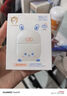 柳絲木（Ositree）兒童蓓護(hù)防曬霜乳嬰兒3-12歲寶寶專用戶外潤膚高倍防紫外線 40g*2 曬單實(shí)拍圖