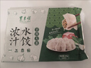 東來(lái)順 羊肉大蔥水餃435g 清真速凍餃子 24只裝 蒸餃煎餃早餐夜宵年夜飯 曬單實(shí)拍圖