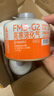 火楓;FIRE-MAPLE高山扁氣罐戶外g5g2小瓶煤氣丙烷氣野火戶外燃料青峰野餐野炊現(xiàn)貨 火楓G2【230g_2罐】 原品現(xiàn)貨 曬單實(shí)拍圖