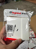 羅格朗（LEGRAND）電工電料開(kāi)關(guān)插座用明裝底盒86型接線(xiàn)盒 單只 曬單實(shí)拍圖