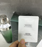 佰草集[11.11搶先購(gòu)]太極啵啵水精華水200ml爽膚補(bǔ)水保濕化妝水緊致修護(hù) 曬單實(shí)拍圖