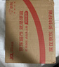 高露潔（Colgate）【孫穎莎同款】速感白美白牙膏亮白去黃去煙漬85g*2 新老包裝隨機(jī) 曬單實拍圖