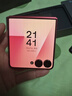 三星Samsung Galaxy Z Flip7 折疊屏手機 4.1英寸超大智能外屏 AI手機 徐明浩同款12GB+512GB 珊瑚紅 曬單實(shí)拍圖