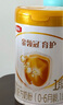 伊利金領(lǐng)冠育護1段【5倍DHA好腦力】嬰兒配方奶粉(0-6個月)900g 曬單實拍圖