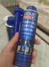 力魔（LIQUI MOLY）德國原裝進(jìn)口 發(fā)動機(jī)潤滑劑/機(jī)油抗磨劑/機(jī)油精 200ml  汽車用品 二硫化鉬配方 強(qiáng)效潤滑 曬單實拍圖