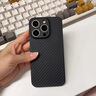 適用詔絢 蘋果14碳纖維手機殼新款iPhone14ProMax凱夫拉輕薄14plus防摔鏡頭保護套 蘋果14promax 磨砂【啞黑色】 凱夫拉碳纖維 曬單實拍圖