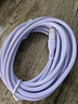 Type-c加長(cháng)數據線(xiàn)適用華為vivoOPPO小米typec數據線(xiàn) 3米typec6A快充 曬單實(shí)拍圖