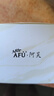 阿芙（AFU）面膜荷荷巴泥膜面部清潔保濕凈澈護(hù)膚品女生日禮物 80g 曬單實(shí)拍圖