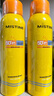 Mistine蜜絲婷防曬噴霧霜小黃噴100ml*2戶外高倍防水防汗防紫外線男女 曬單實(shí)拍圖