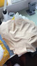 內小伴4條奶皮粉底液無(wú)痕內褲女士7A抑菌加長(cháng)襠瑜伽健身裸感三角褲M(mǎn) 曬單實(shí)拍圖