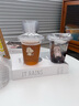 雙槍（Suncha）一次性奶茶杯子咖啡飲料冰杯帶蓋加厚茶水果汁直飲杯400ml*20套  曬單實拍圖