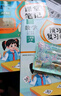 2025斗半匠課堂筆記二年級上冊數(shù)學(xué)人教版黃岡學(xué)霸筆記教材全解小學(xué)二年級同步教材課前預(yù)習(xí)課后復(fù)習(xí)輔導(dǎo)書 曬單實拍圖