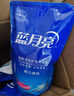 藍月亮洗衣液12斤套裝：亮白增艷薰衣草3kg瓶+1kg袋*3 曬單實拍圖