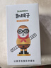 凱叔講故事凱叔兒童西游記故事機(jī)全集玩偶早教機(jī)3-6歲以上玩具隨身聽播放器 凱叔西游記137全集-防水耐用型 曬單實(shí)拍圖