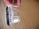 SHIMANO禧瑪諾氟碳線 LB-B41V masstiff fc沉水碳線 路亞前導(dǎo)線磯釣子線 2號(hào)（8LB）90米－拉力4kg 曬單實(shí)拍圖