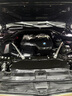 寶馬（BMW）4S原廠(chǎng)5W30機油X1系X3系320X5系520 525 530X6X7系全合成潤滑油 國六GPF 0W-20機油 6L+原廠(chǎng)機濾 套餐 曬單實(shí)拍圖