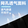 背背佳白鹿同款矯姿帶新L小鹿款成人女男通用端正改善背部姿勢背帶XL 曬單實(shí)拍圖